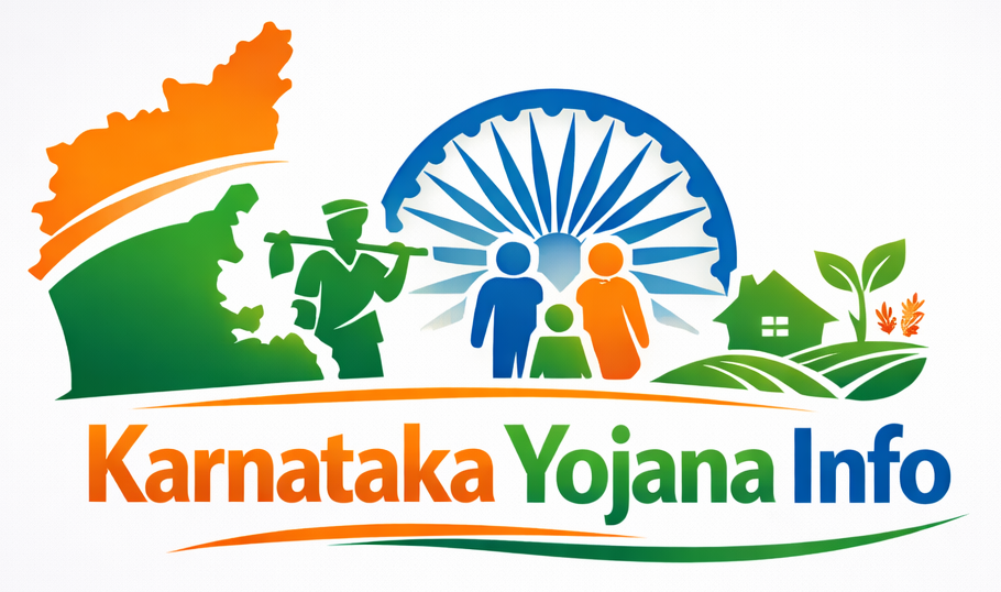 Karnataka Yojana Info